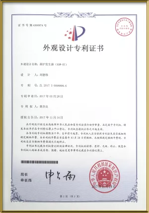 创新思维外观专利